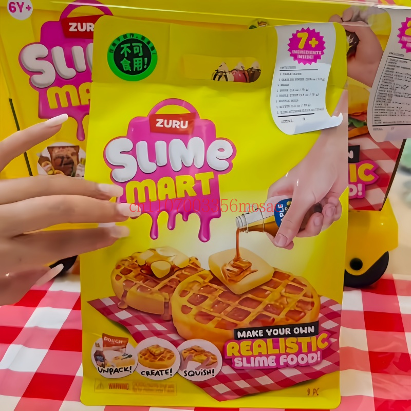 Baby Food Container - 주루 슬라임 마트 블라인드 박스 햄버거