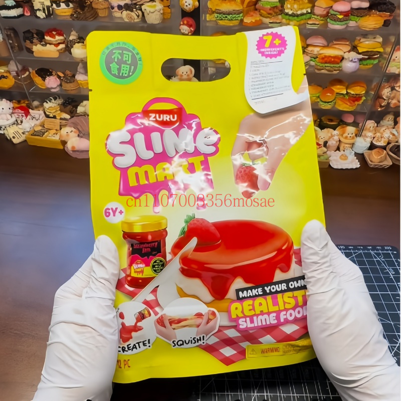 주루 슬라임 마트 블라인드 박스 햄버거 피자 시리즈 D - Baby Food Container 리뷰 및 가격