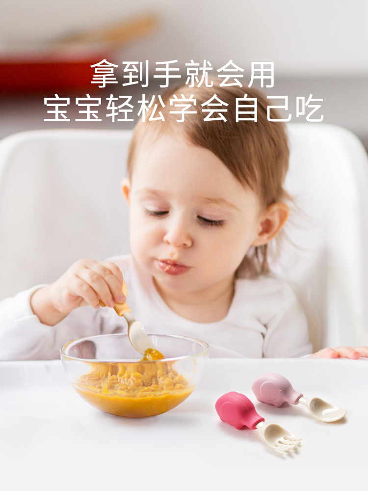코끼리 아기 용품 세트 음식 실리콘 유아 교육 교육 B - Baby Food Utensils 리뷰 및 가격