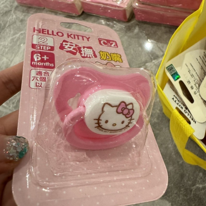 애니메이션 오리지널 산리오 헬로 키티 울트라 소프트 베 - Baby Food Japan 리뷰 및 가격
